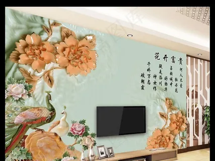 花开富贵客厅电视背景墙图片壁纸模板...