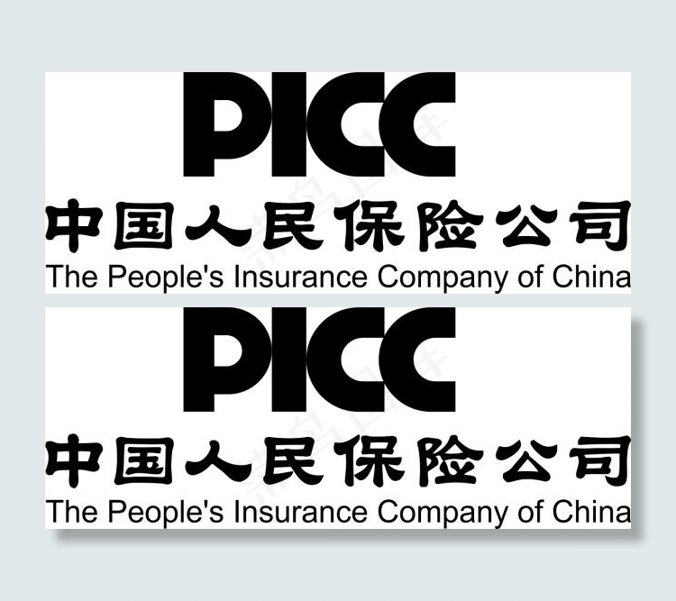 中国人民保险公司 logo ...