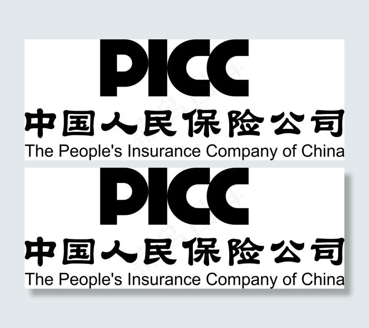 中国人民保险公司 logo ...cdr矢量模版下载
