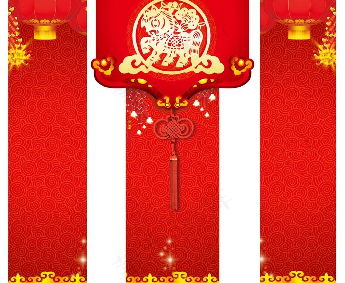 新年春节图片(7211X6114(DPI:72))psd模版下载