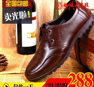 淘宝天猫直通车图片