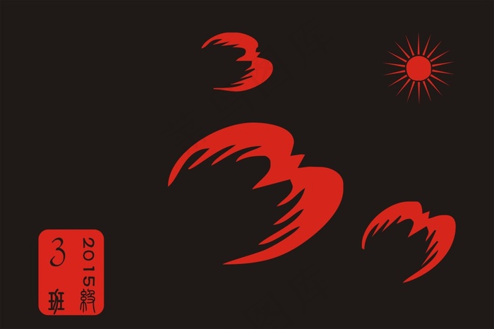 班旗矢量图cdr矢量模版下载