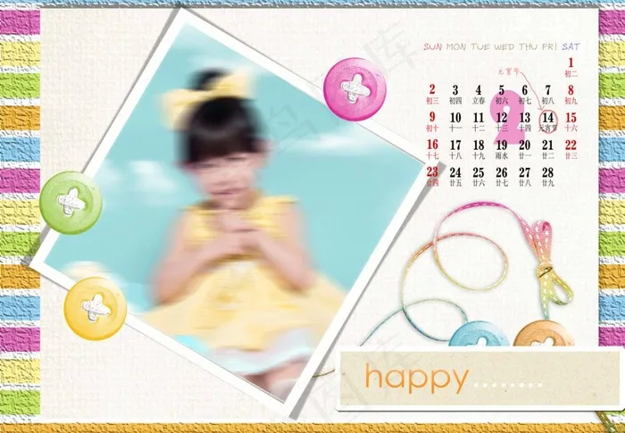 相册模板图片psd模版下载