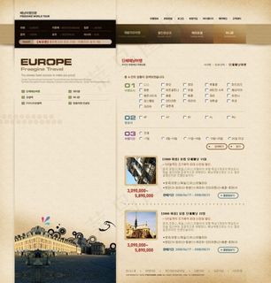 观光旅游网页psd模板