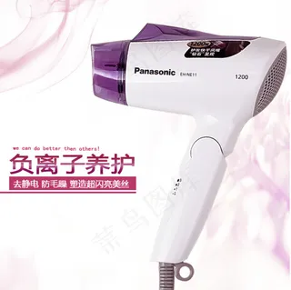 小家电类便携式家用吹风机专业大功率