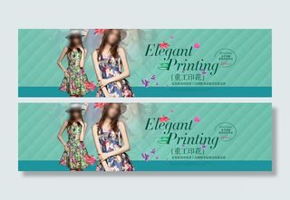 淘宝夏装新品连衣裙海报