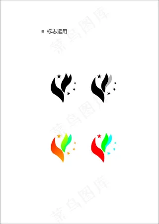 尚雅居品牌形象设计