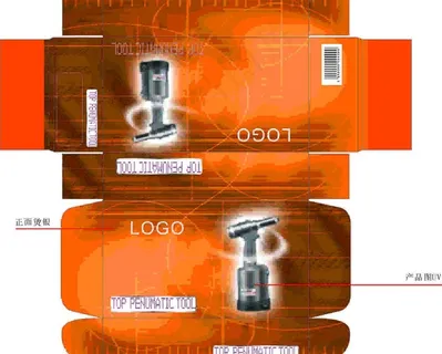 工具包设计图片