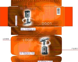 工具包设计图片