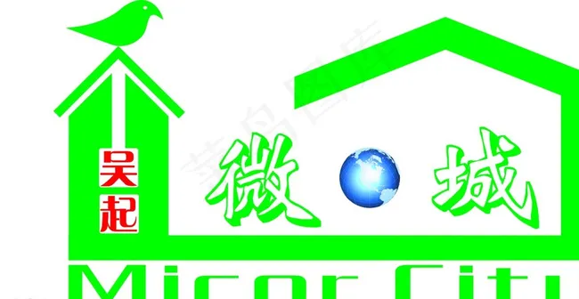 微城logo图片cdr矢量模版下载