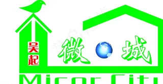 微城logo图片