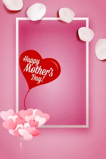 简约母亲节海报背景