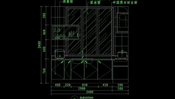 cad设计之厨房图片