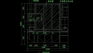 cad设计之厨房图片
