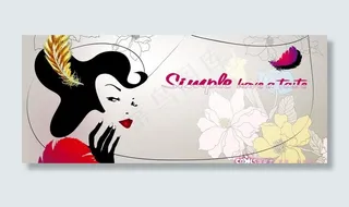 卡通背景墙图片