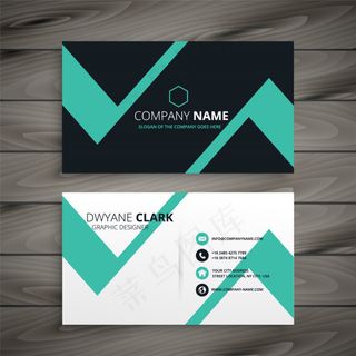 时尚名片设计矢量图片