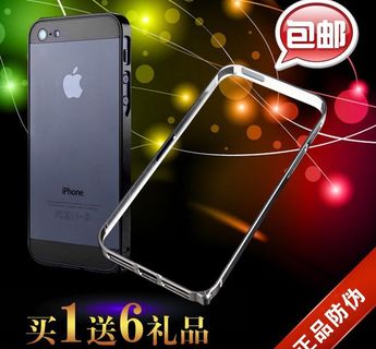 苹果手机主图图片