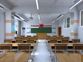 标准教室 模型 灯光