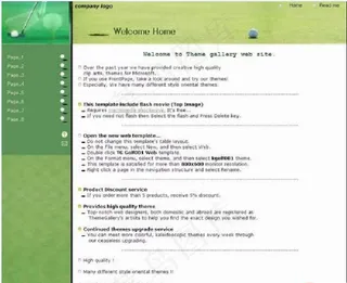 欧美高尔夫网站模板