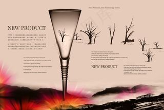 时尚中国风古典文化的时尚素材