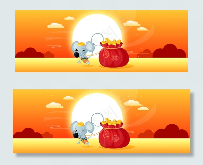 卡通看老鼠背红包背景banner