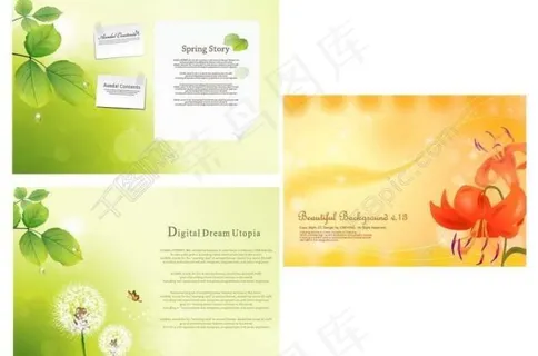 梦幻展板背景图片