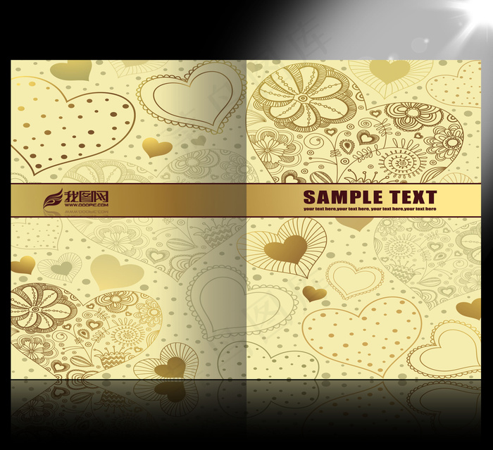 金色典雅爱心画册封面设计