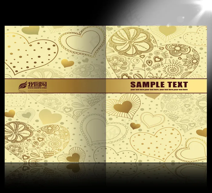 金色典雅爱心画册封面设计(4961X3366(DPI:300))psd模版下载