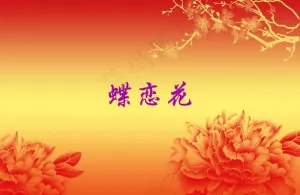 封面设计图片