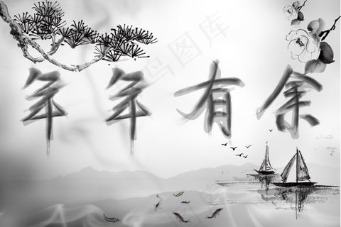 创意海报设计 创意海报设计