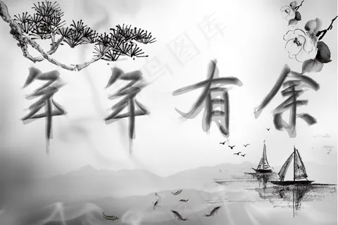 创意海报设计 创意海报设计