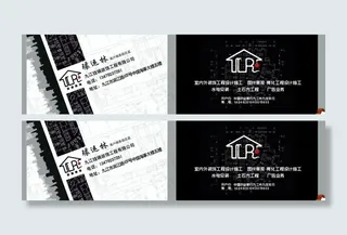 黑白室内装饰名片图片