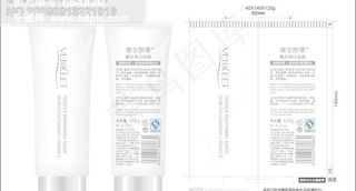 06嫩肤美白面膜