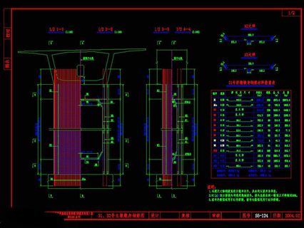 桥墩墩身钢筋图cad图纸