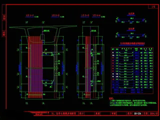 桥墩墩身钢筋图cad图纸
