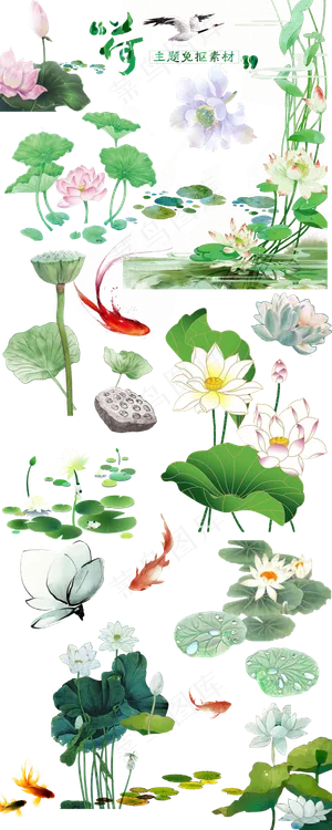 清新绿色水墨画荷花莲花png免扣设... 清新绿色水墨画荷花莲花png免扣设...
