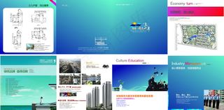 阳光水岸房地产海报