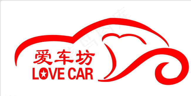 爱车坊图片cdr矢量模版下载