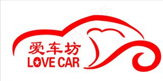 爱车坊图片