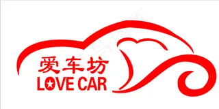 爱车坊图片