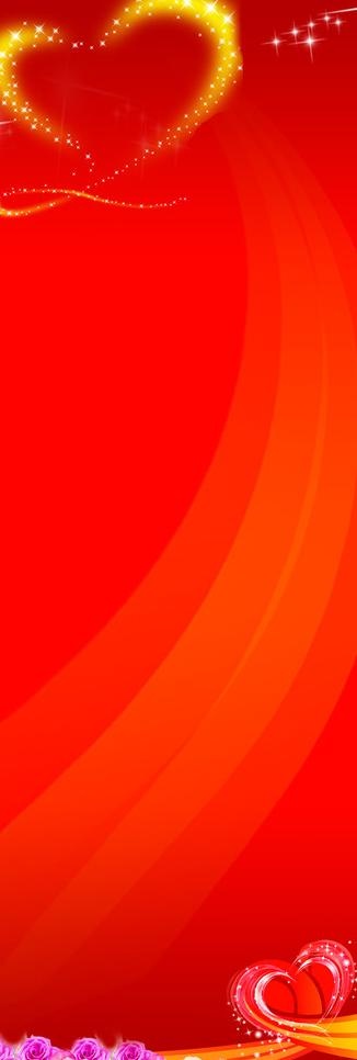 美容展架背景图片