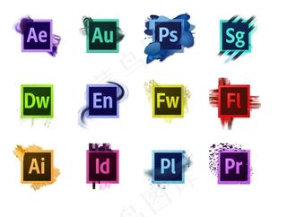 软件标志桌面图标下载