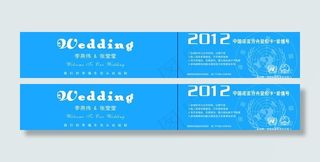 创意诺亚方舟船票图片