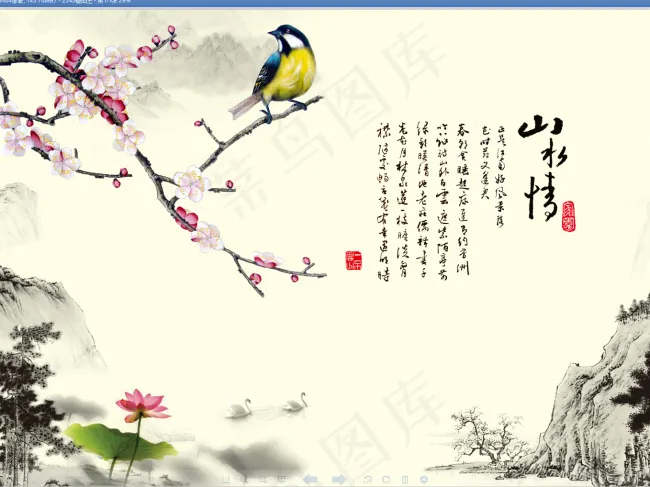 水墨江南(4724X3464(DPI:200))psd模版下载