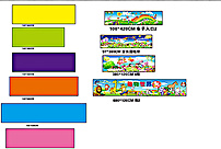 幼儿园海报图片(210X297)cdr矢量模版下载