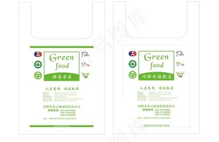 塑料袋设计图片