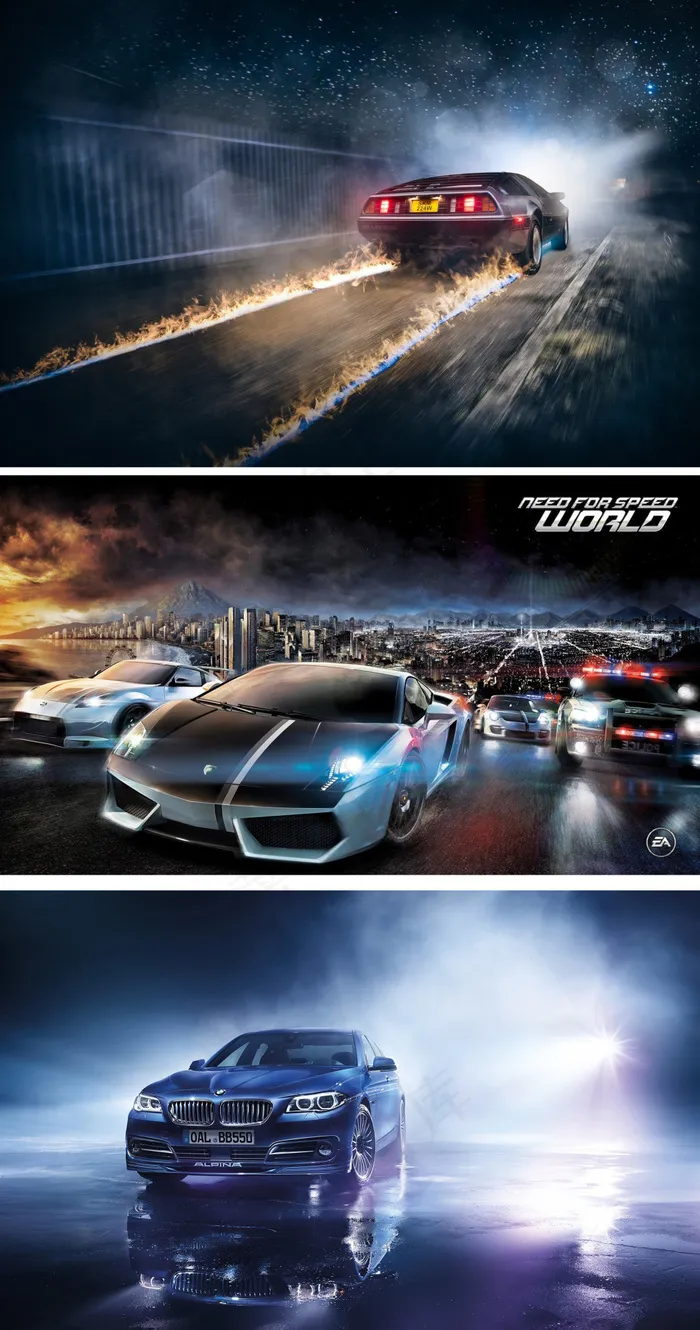 汽车高清大图广告素材大合集(2000X3800(DPI:72))psd模版下载