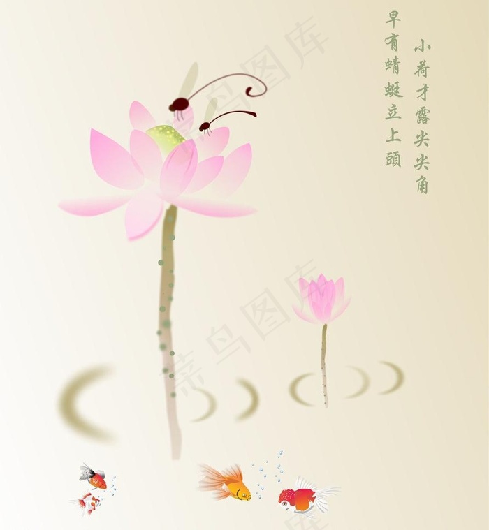 荷花 中国水墨画图片cdr矢量模版下载