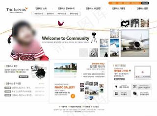 航空社区信息网页模板