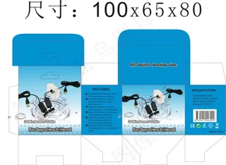 GOPRO相机防水壳彩盒包装